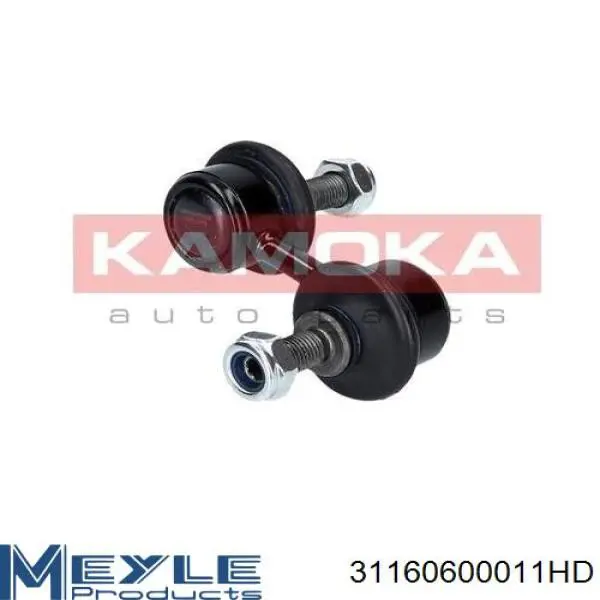 Амортизаційна стійка JP Group 3440400100 ціна, від 7.47 USD