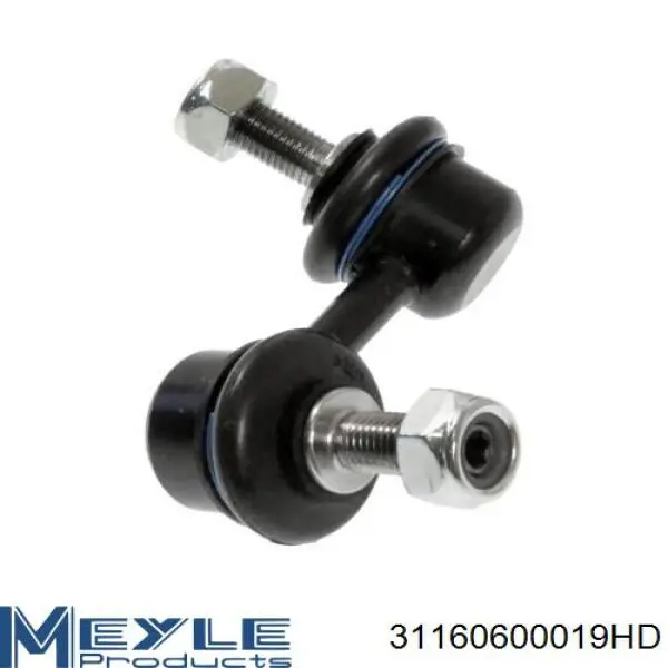 Яйця на стабілізаторі передні Sato Tech PS12764