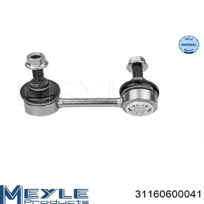 QL0974P Q-top Стійка стабілізатора, заднього, права