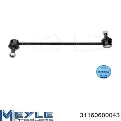Амортизаційна стійка Q-top QL0972P ціна, від 12.67 USD