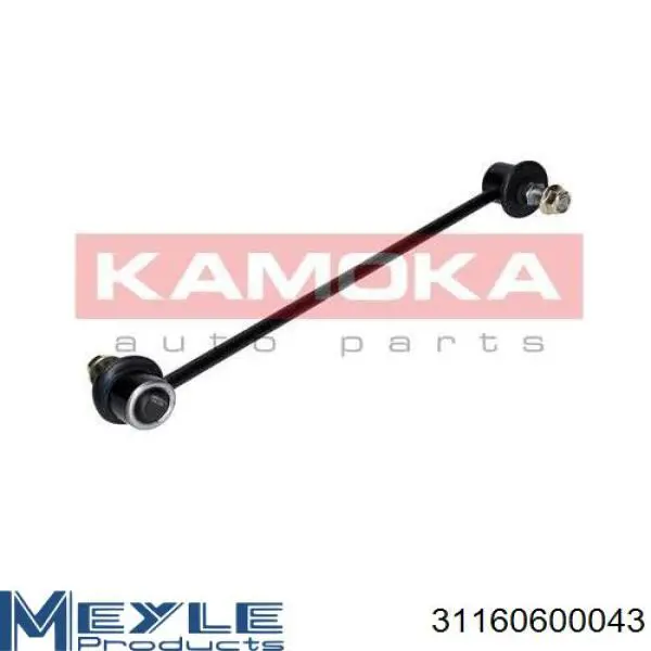 Купити QL0972P Q-top Тяжка стабілізатора переднього