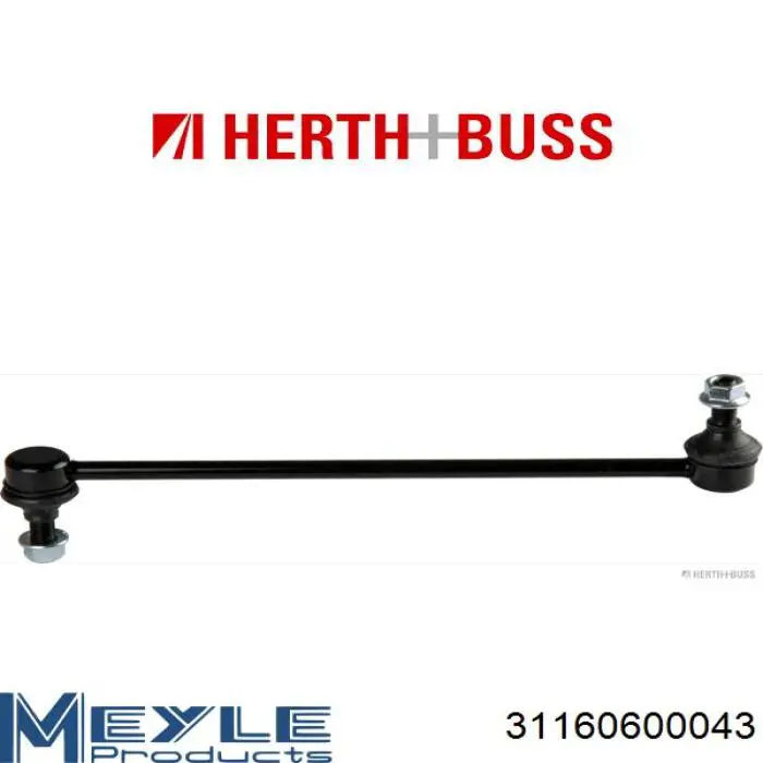 Купити 29529BPCSMS Master-sport Тяжка стабілізатора переднього