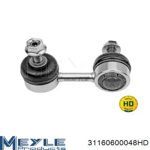 Тяжка стабілізатора, переднього, ліва Meyle 31160600048HD ціна, від 11.99 USD