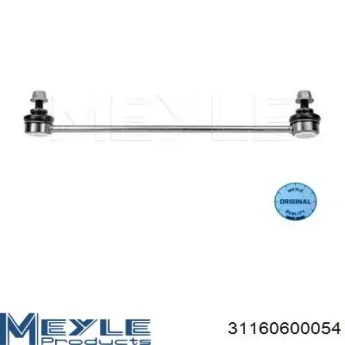 Стійка стабілізатора, переднього, права Sidem 47569 ціна, від 11.25 USD