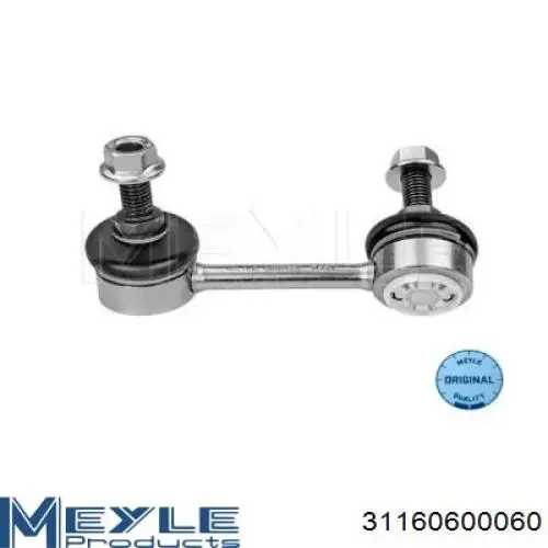 31160600060 Meyle Тяга стабілізатора, права