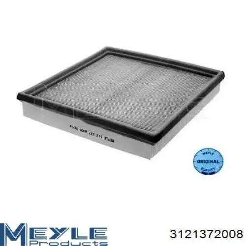 SX500 Shafer Повітряний фільтр двигуна