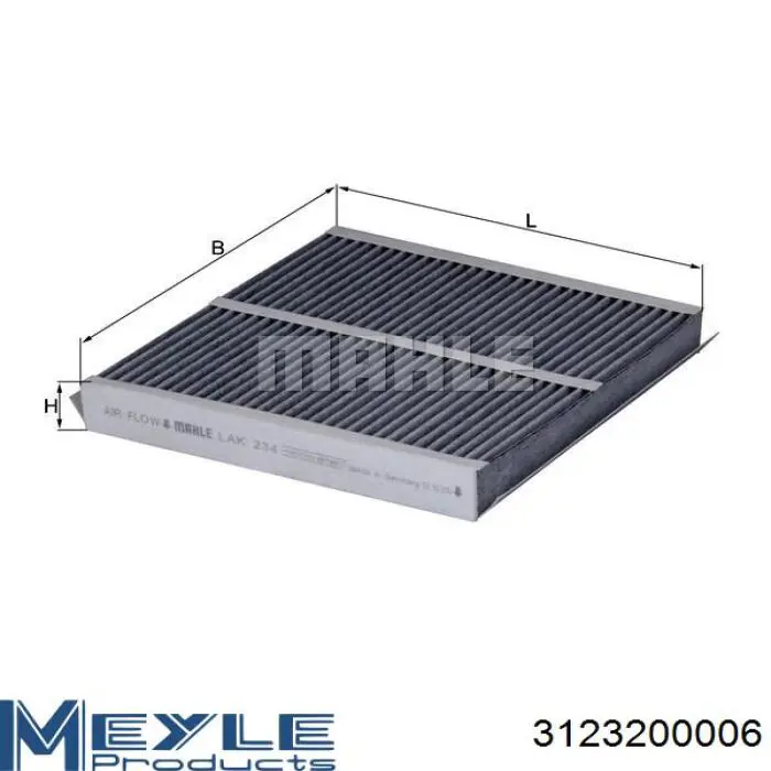 Фільтр салону SAK234 Shafer