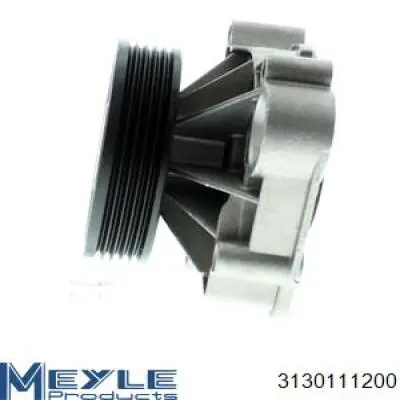 Помпа FWP70158 Flennor