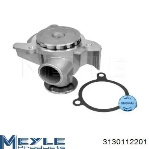 Купити WPQ0048 Magneti Marelli Насос охолоджуючої рідини