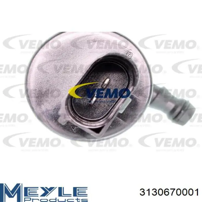 Мотор омивача фар FPS FP0016RK2 ціна, від 12.06 USD