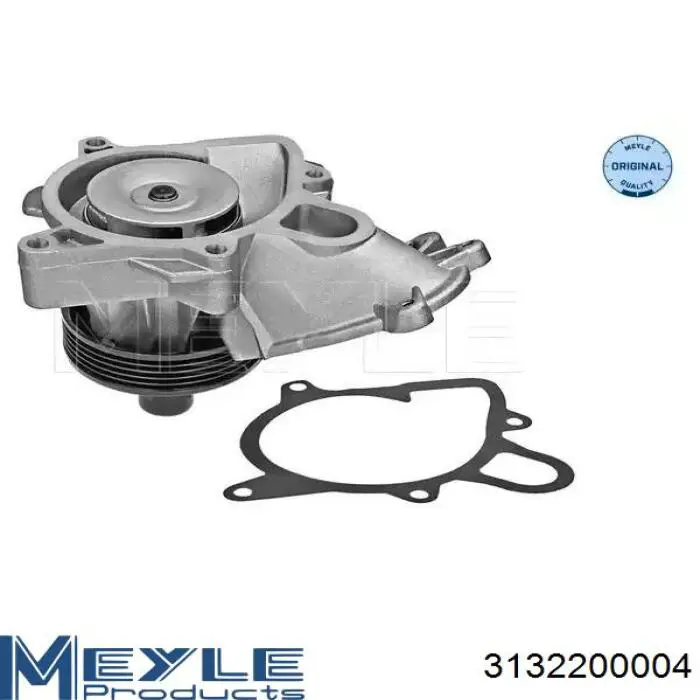 Помпа WPQ0049 Magneti Marelli