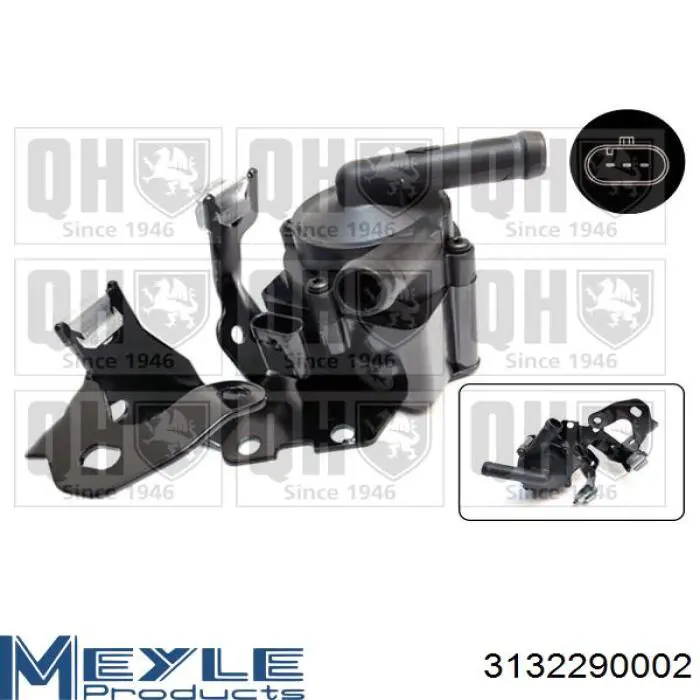 Купити 11517629917 BMW Водяний насос охолодження електро додатковий