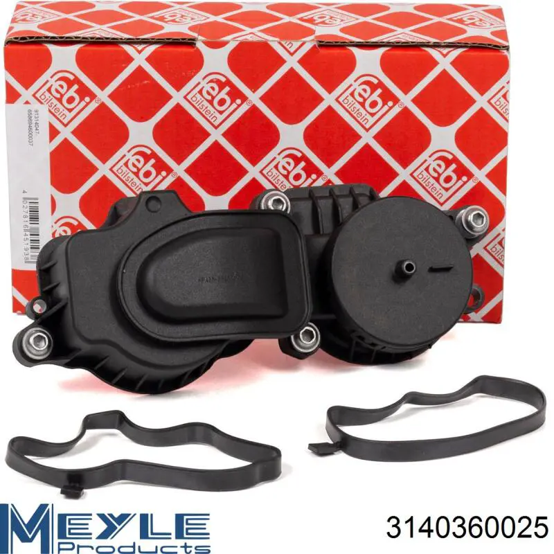 Клапан ВКГ Gates EMH680