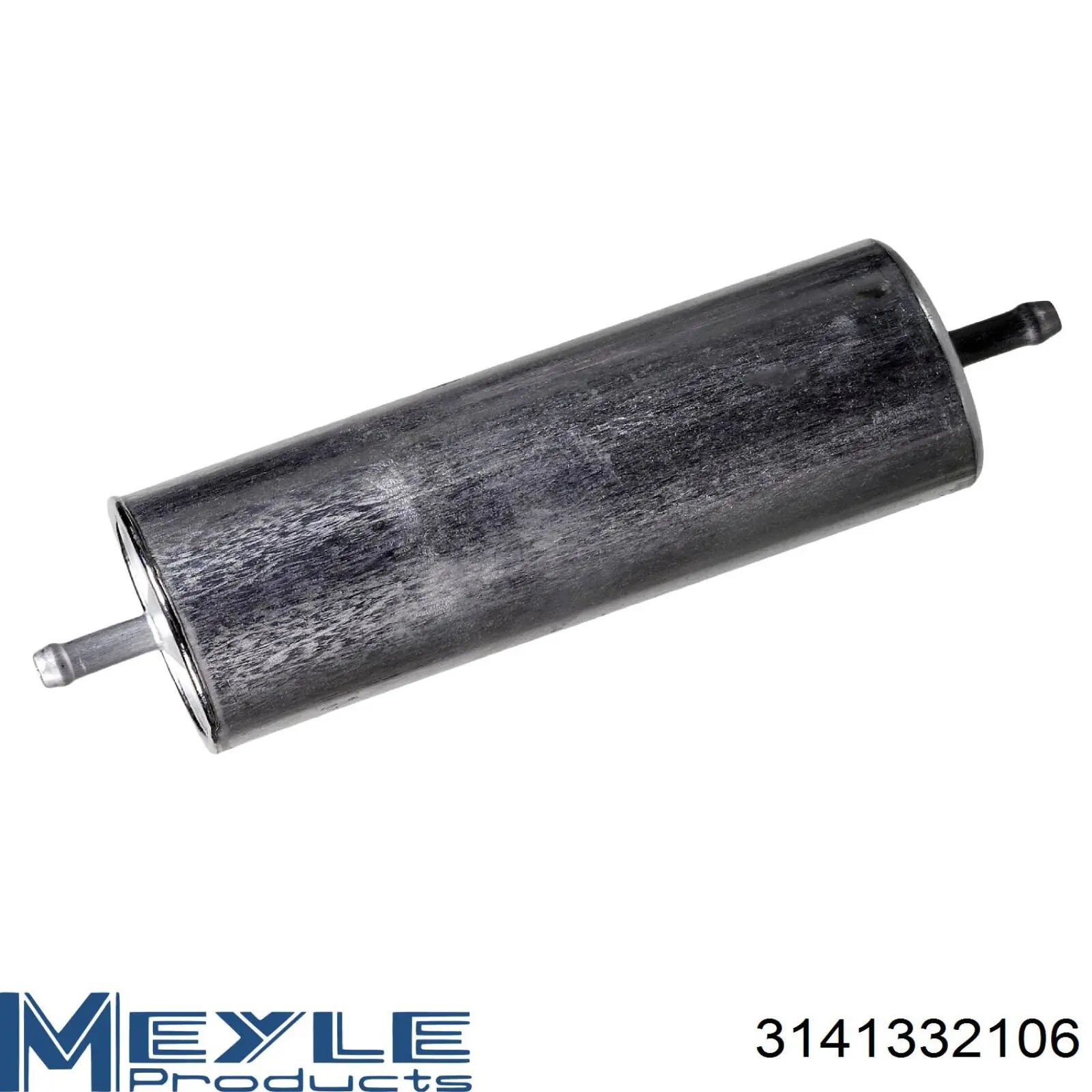 Фільтр паливний VALEO 587015