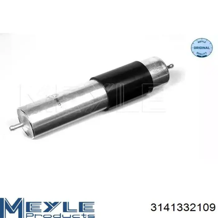 Фільтр тонкого очищення палива Bosch 450905905 ціна, від 13.35 USD