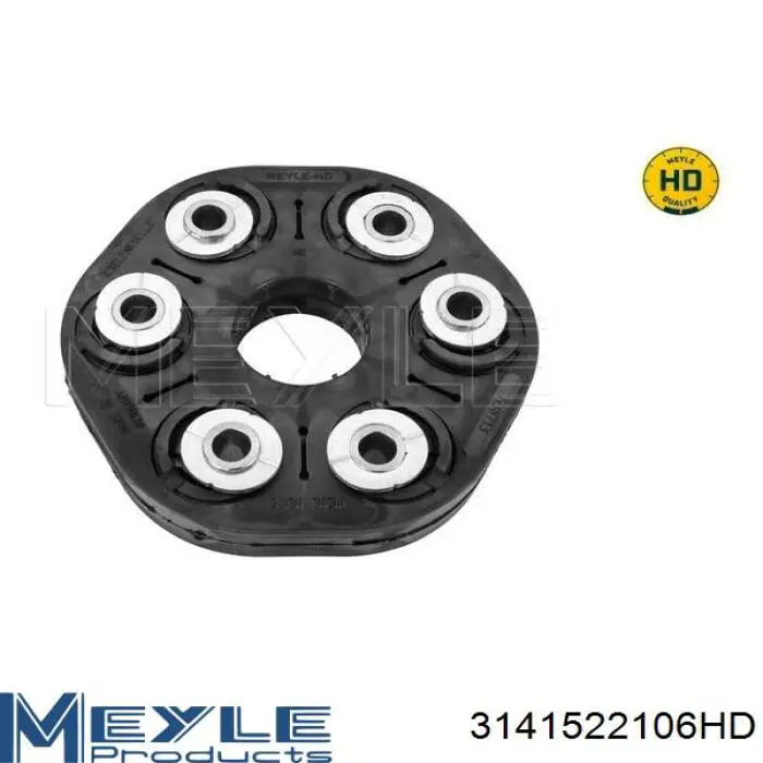 490088 Maxgear Гумова пружна муфта кардана передня