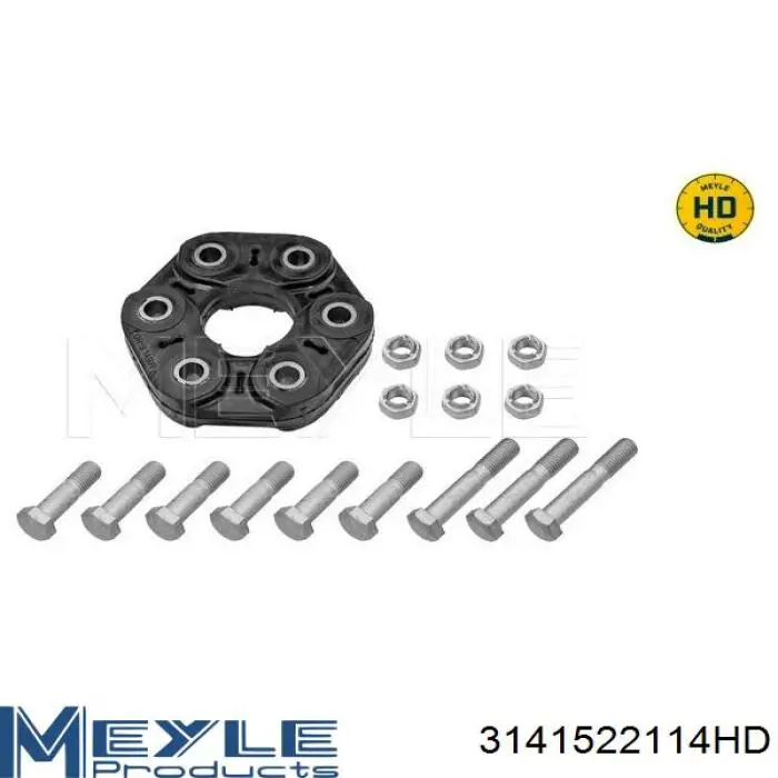 Муфта еластична карданного вала Autotechteile 7002600 ціна, від 22.59 USD