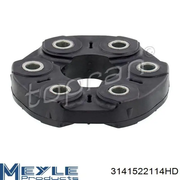 Еластична муфта 7002600 Autotechteile