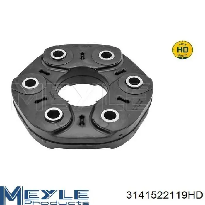 Купити 7546426 BMW Муфта кардана еластична, передня