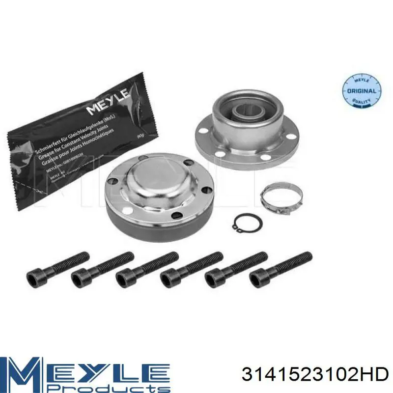 Еластична муфта 23231228360 BMW