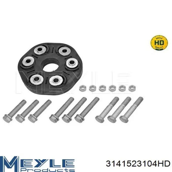 Карданний шарнір Meyle 3141523104HD ціна, від 107.69 USD