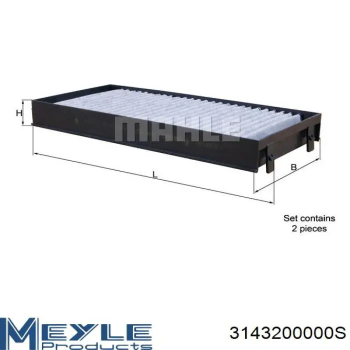 Фільтр повітряний обігрівача Meyle 3143200000S ціна, від 21.97 USD