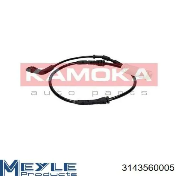 Купити 3143560005 Meyle Датчик зносу гальмівних колодок