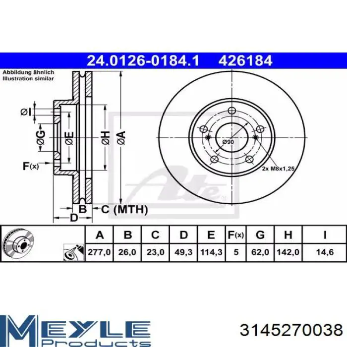 Купити A00523 Brembo Сенсор зносу