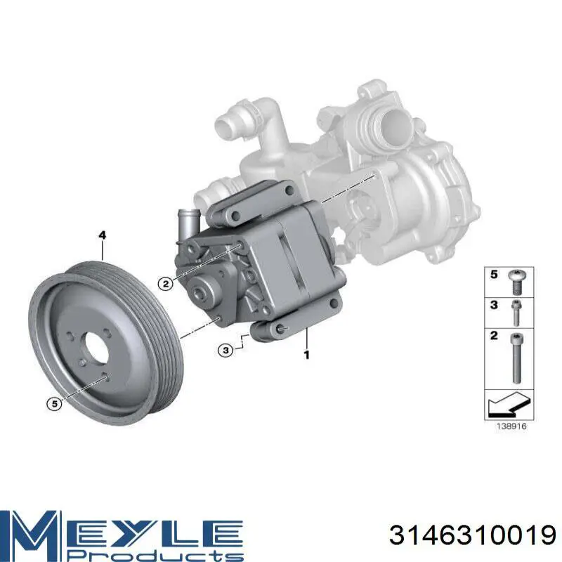 Насос ГПК MSG BW053 ціна, від 93.22 USD
