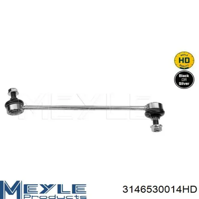3146530014HD Meyle Стабілізатор передньої підвіски