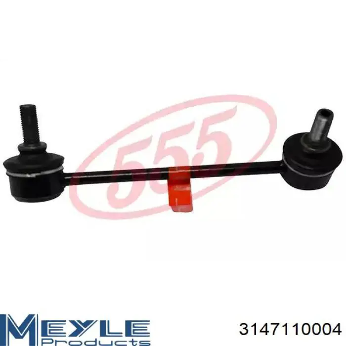 Сайлентблок заднього нижнього важеля Meyle 3147110004 ціна, від 19.97 USD