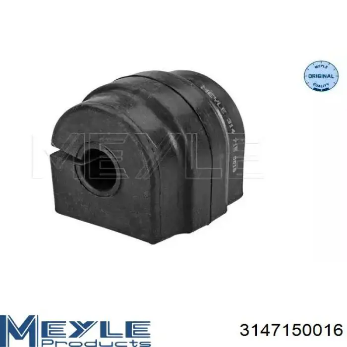 Купити BMSB15246 Moog Опора стабілізатора