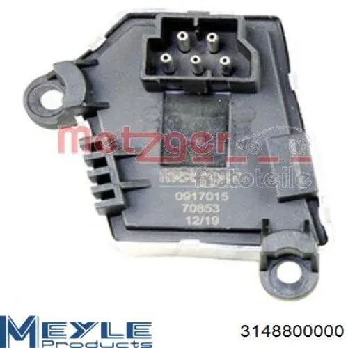 Купити 917224 Metzger Їжак обігрівача