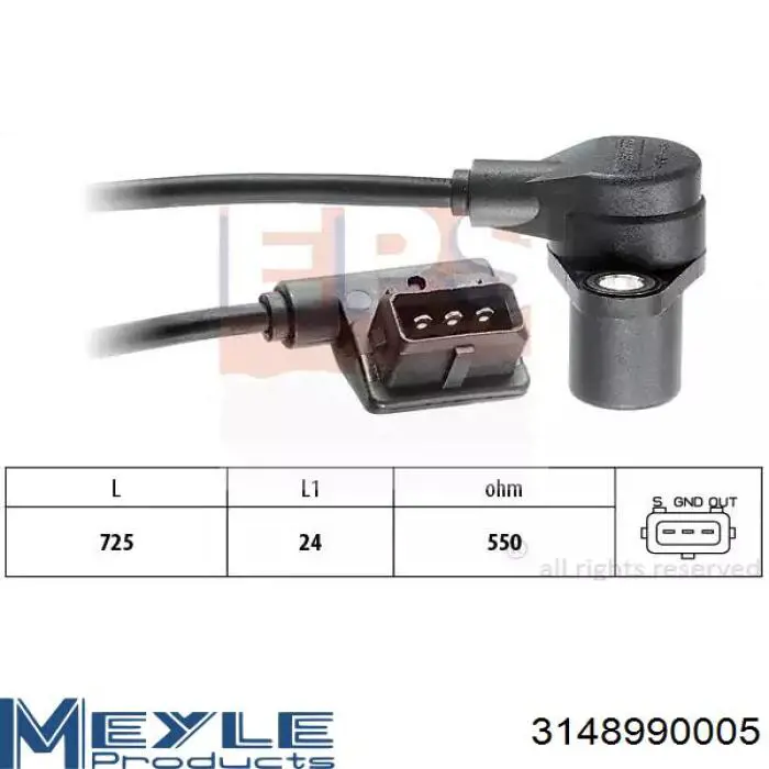 Датчик колінвала SAG073 Magneti Marelli