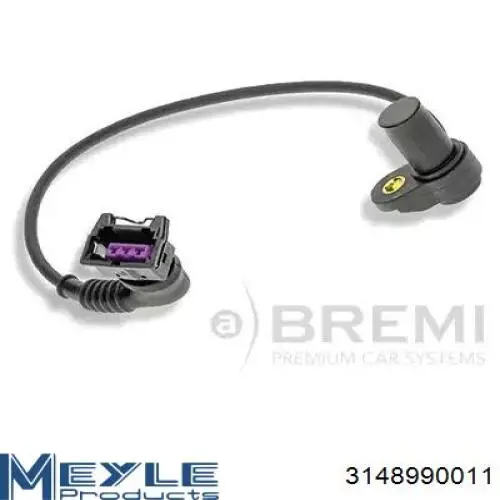 Купити 551267A ERA ДПРВ