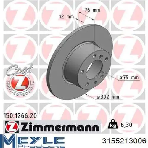 Гальмівні диски передні 215596 Hart