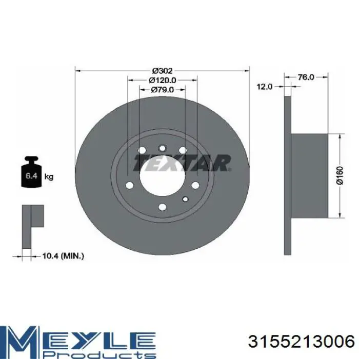 Диск переднього гальма Starline PB1169 ціна, від 28.51 USD