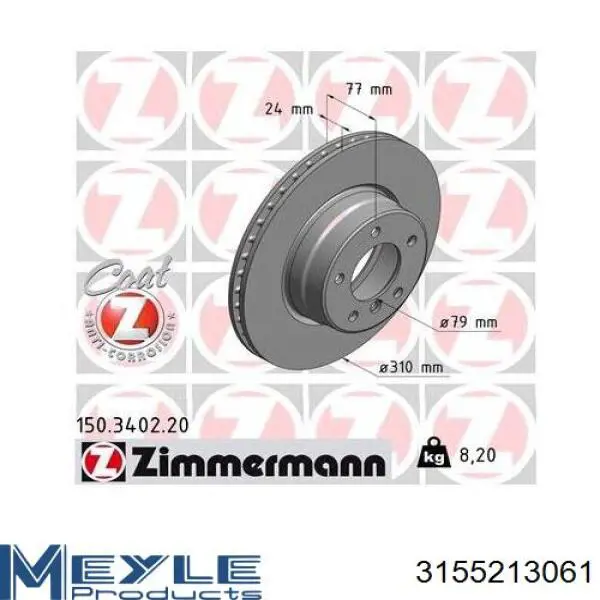 Гальмівні диски передні QD5985HC Quaro