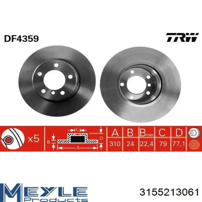 Диск переднього гальма Ferodo DDF1241C ціна, від 61.05 USD