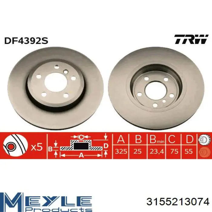 Купити 230752C Metelli Ротор гальмівний