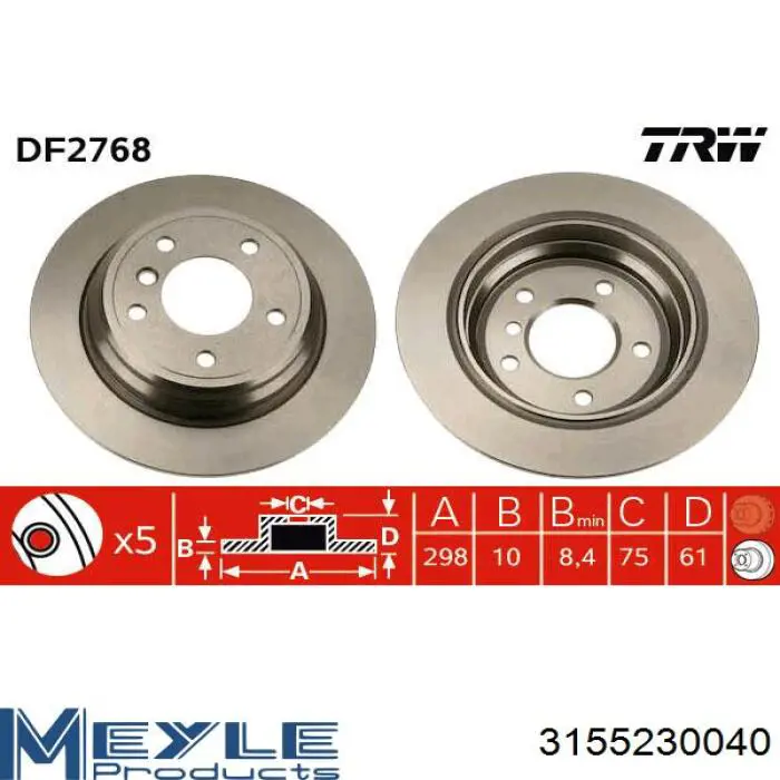 Задні дискові гальма Starline PB1304 ціна, від 26.11 USD