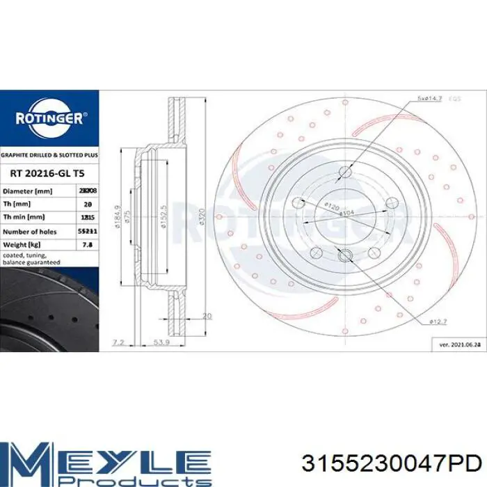 Купити 191311SPORT Maxgear Диск заднього гальма