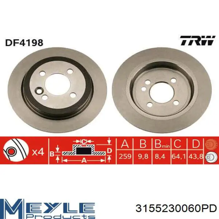 Задні дискові гальма Brembo 8916311 ціна, від 37.06 USD