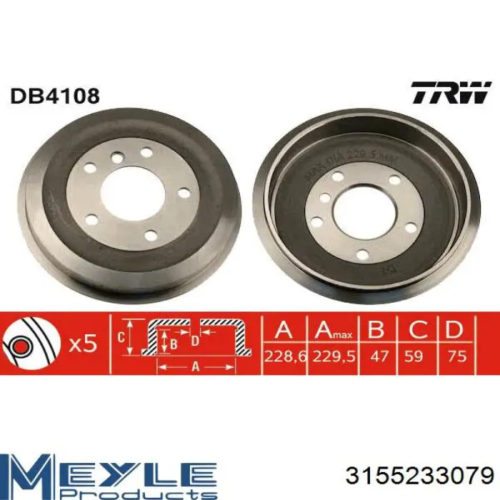 Барабан гальмівний задній BMW 34211159486 ціна, від 29.84 USD