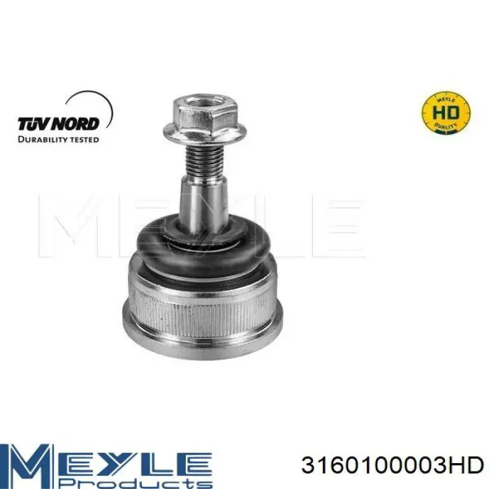 Купити 4706455 Talosa Кульова опора, нижня