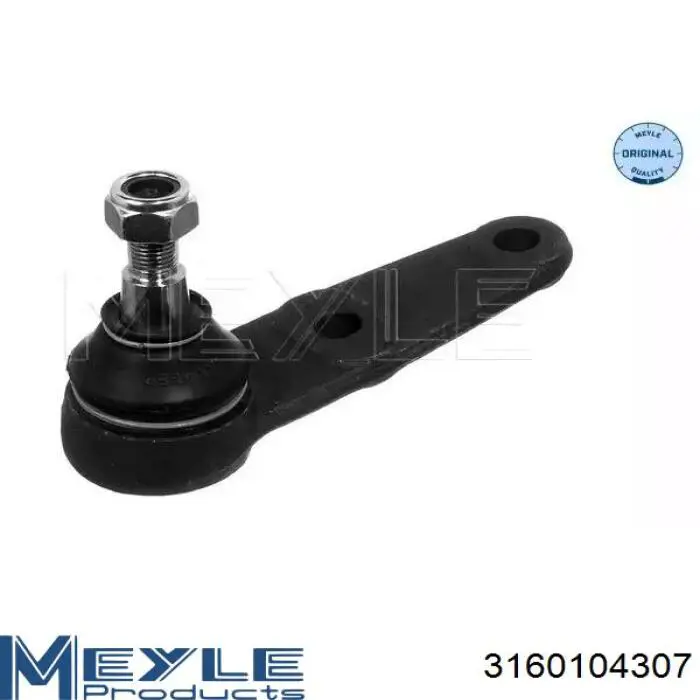 Кульова опора, нижня Lemforder 10519 ціна, від 9.50 USD