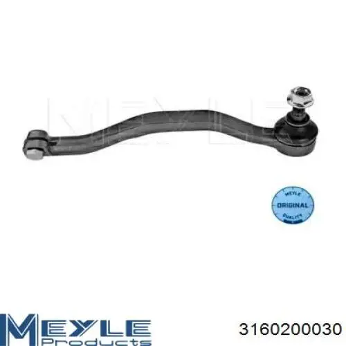 Купити 23920AP Aplus Рульовий наконечник