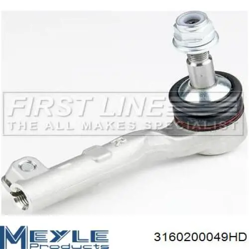 Наконечник рульовий Delphi TA3504 ціна, від 31.60 USD
