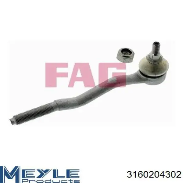 Наконечник рульовий Fortune Line FZ1227 ціна, від 14.65 USD