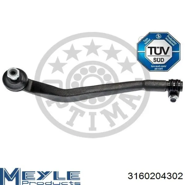 Купити FZ1227 Fortune Line Рульовий наконечник